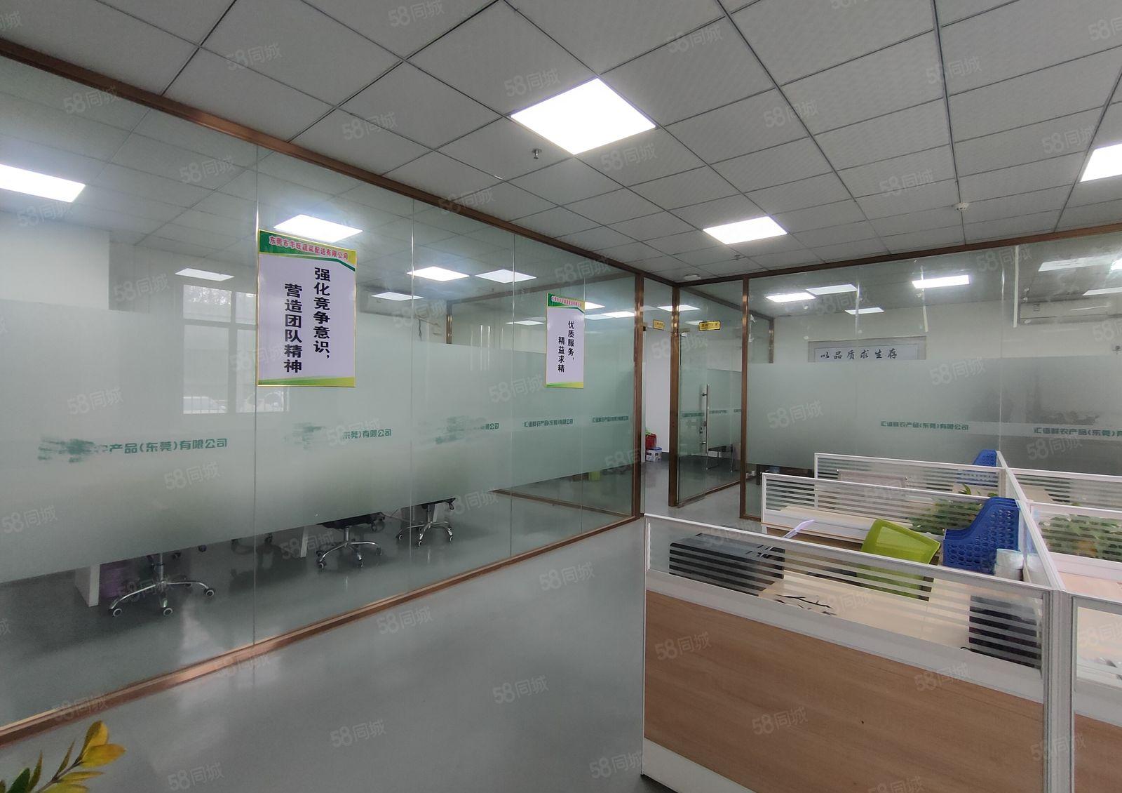 (一楼高度8米)虎门镇大宁一楼850方带精装修办公室