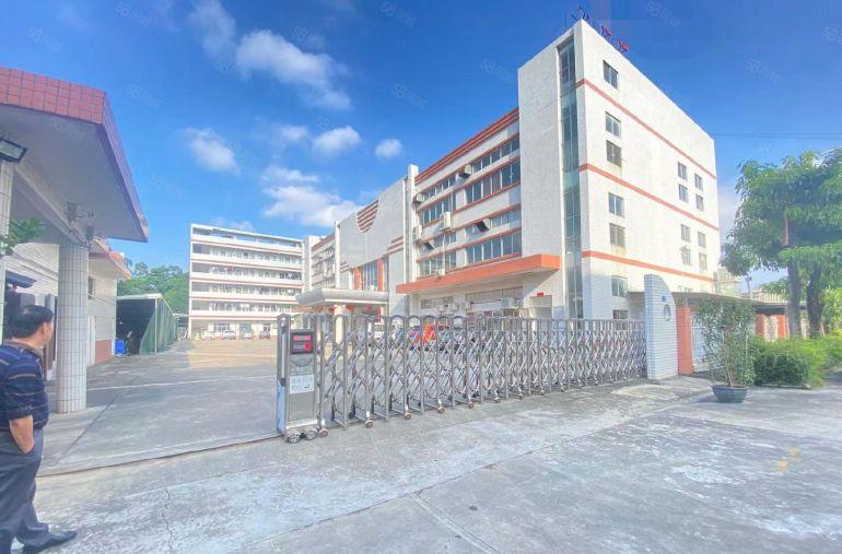 北栅  原房东  红本  适合注塑五模具金冲压电子模切等等