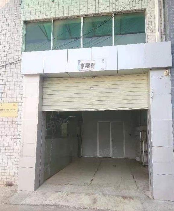 虎门怀德雅瑶巨泰工业园新空出