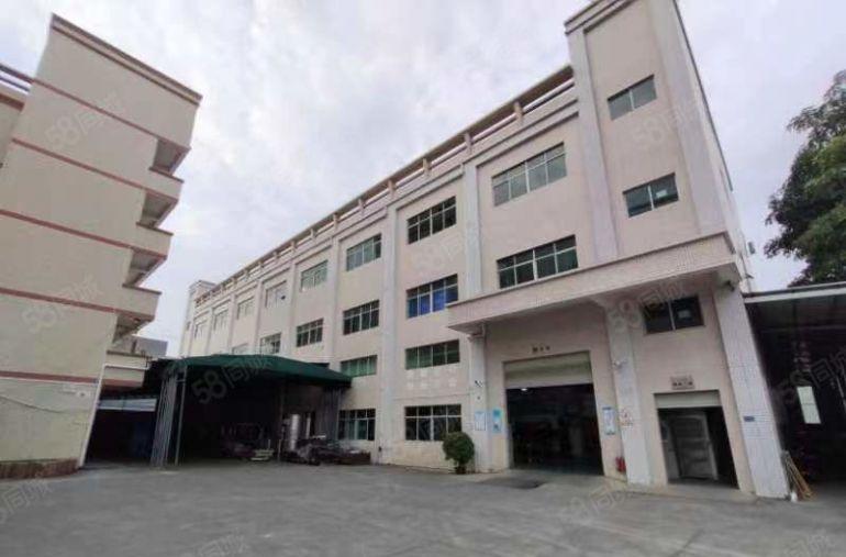 东莞虎门5000平独院原房东厂房，现成办公室装修