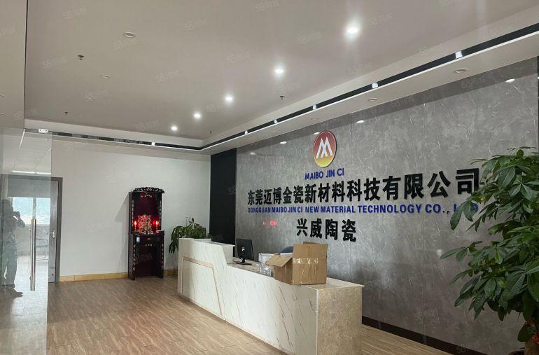 虎门怀德原房东独门独院楼上1500平米精装修电子厂房低价出租