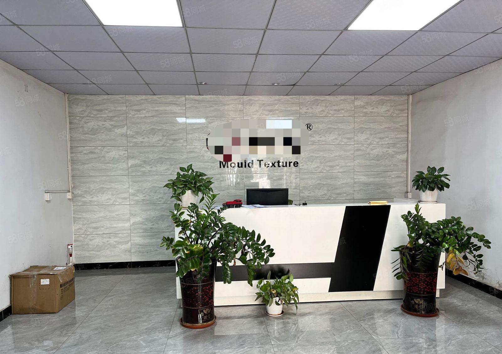 长安上沙中南广场旁 原房东1500平厂房出租