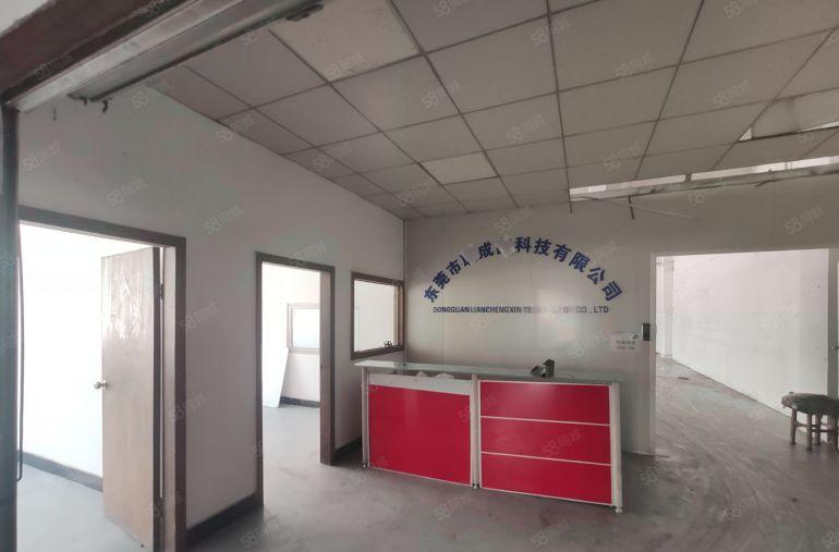 沙头三楼300平现成办公室水电齐全厂房出租