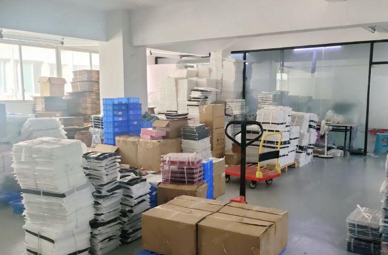 长安新民新空出楼上280平精装修厂房出租