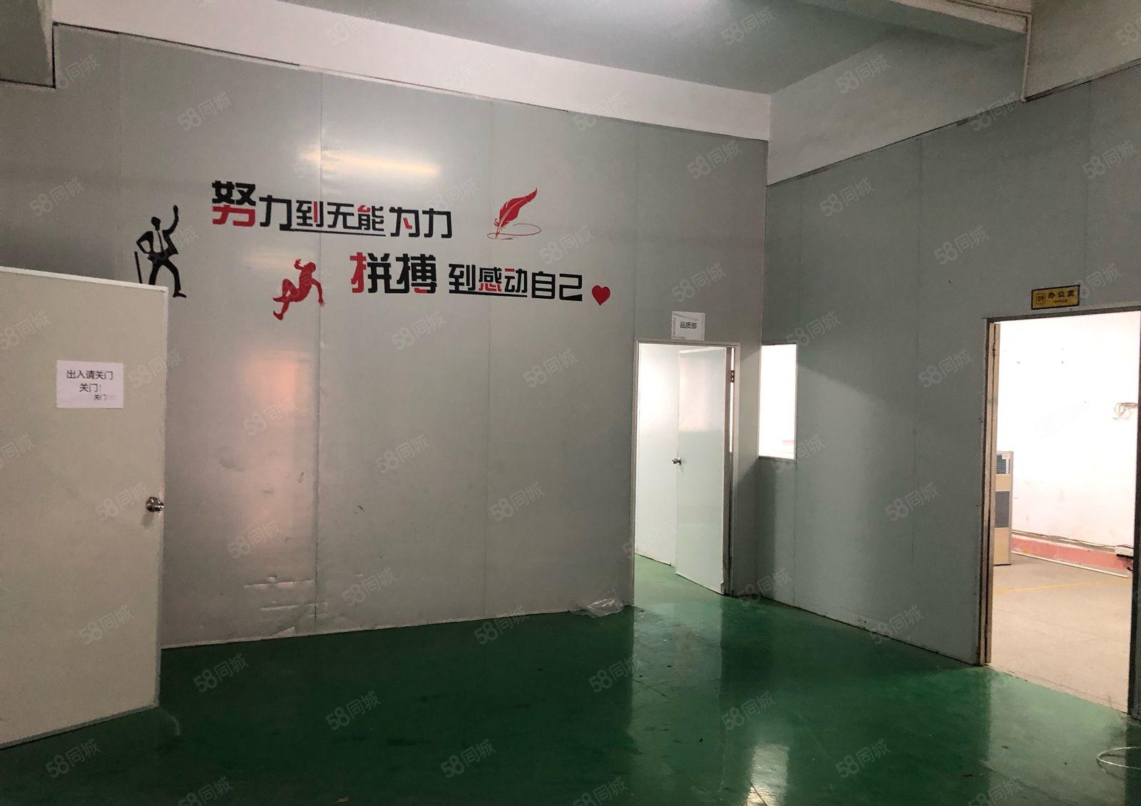 长安沙头楼上精装修1450平厂房出租