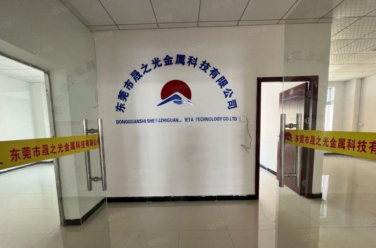 临界深圳 长安乌沙精装修400平厂房出租 电子 五金