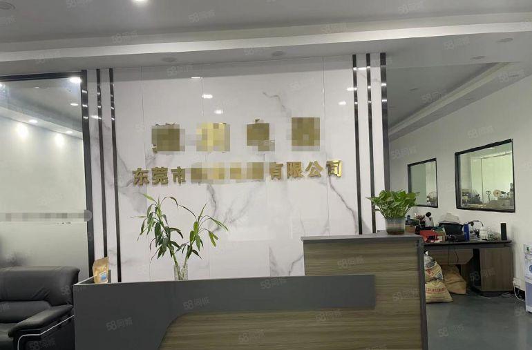 长安镇沙头轻轨旁2楼1200平方精装修水电齐全低价厂房出租