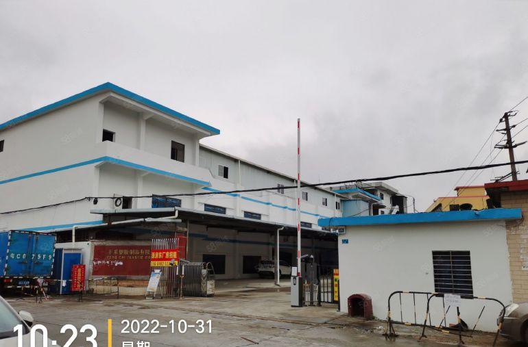 沙头3楼1700平方，23800元打包