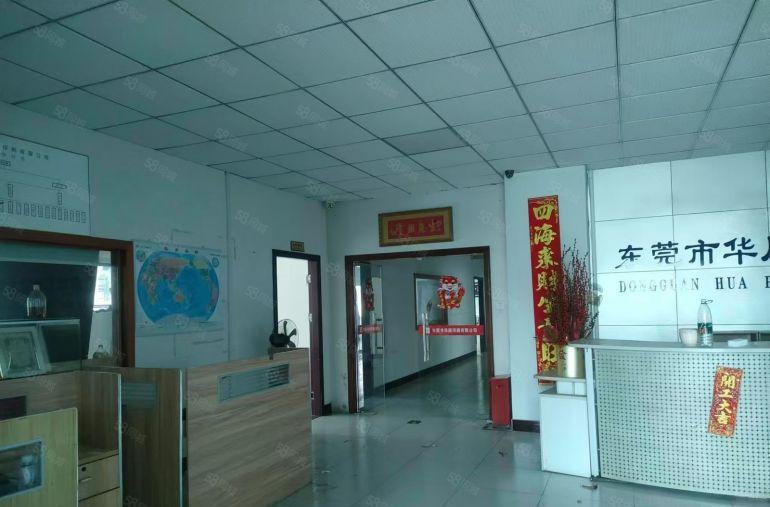 独院厂房出租！长安新民新空出5800平方带宿舍精装修价格便宜