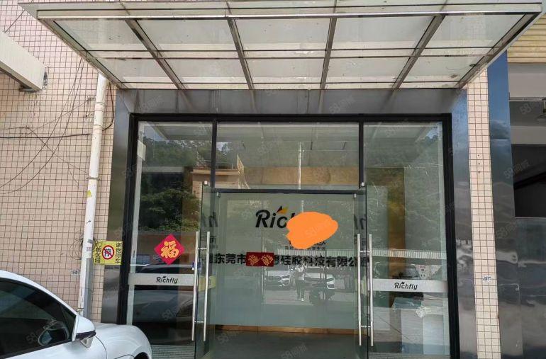 长安镇增街口新空出一楼1280平精装修带办公室低价厂房出租