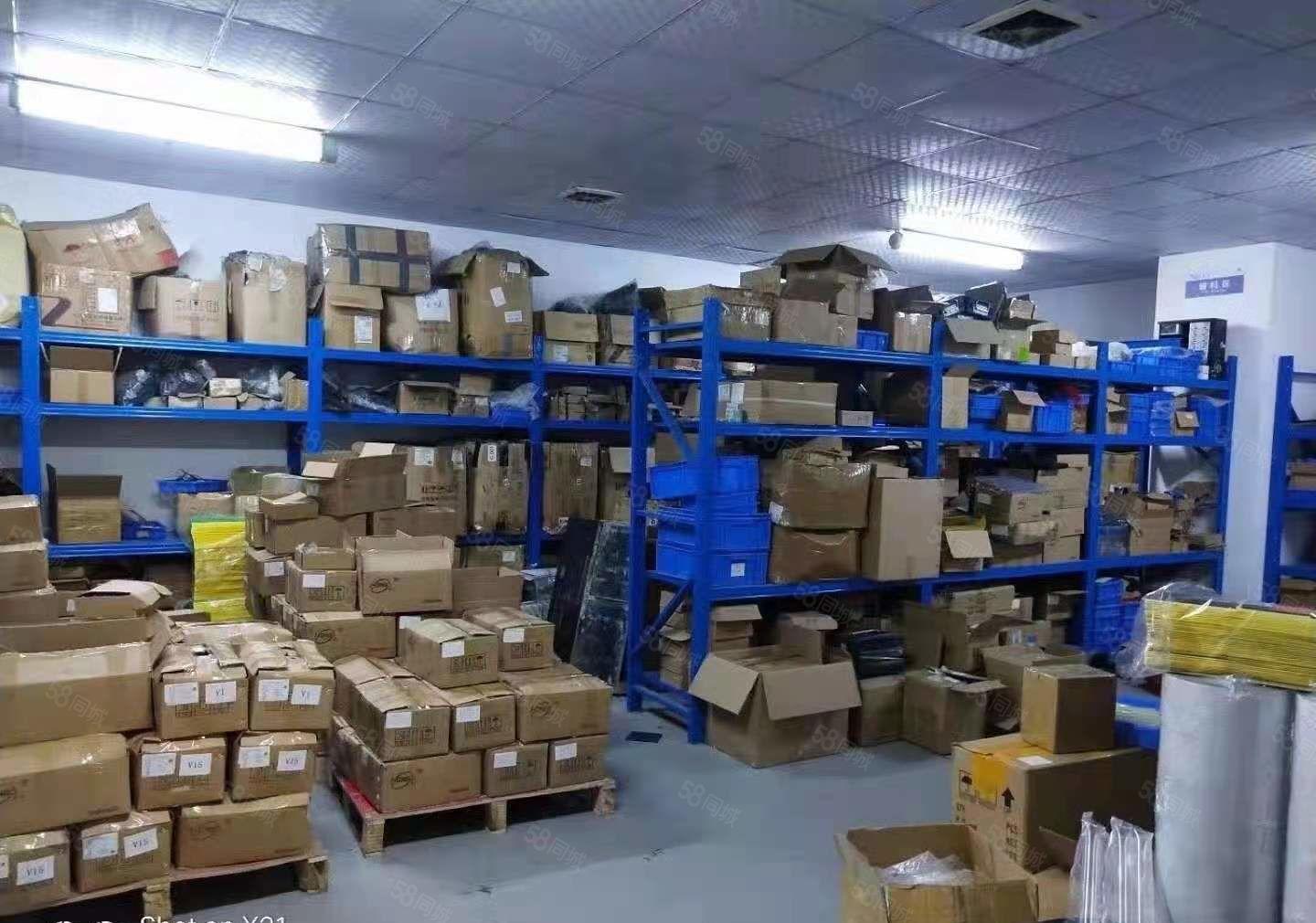 长安街口三楼整层2480平带精装修厂房出租！