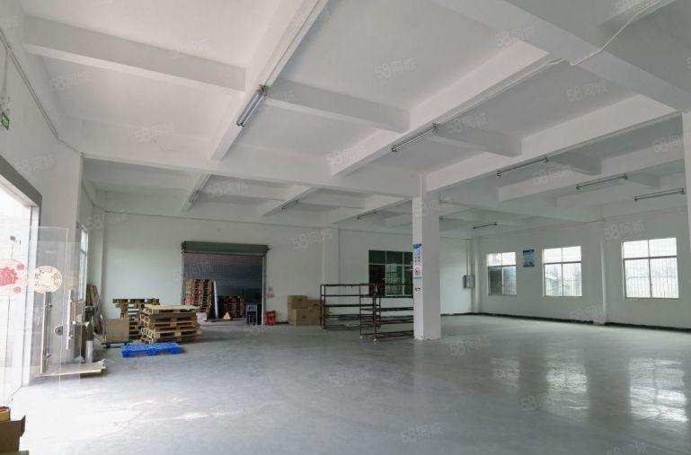 长安厦边原房东独院厂房出租，适合注塑模具cnc冲压自动化钣金