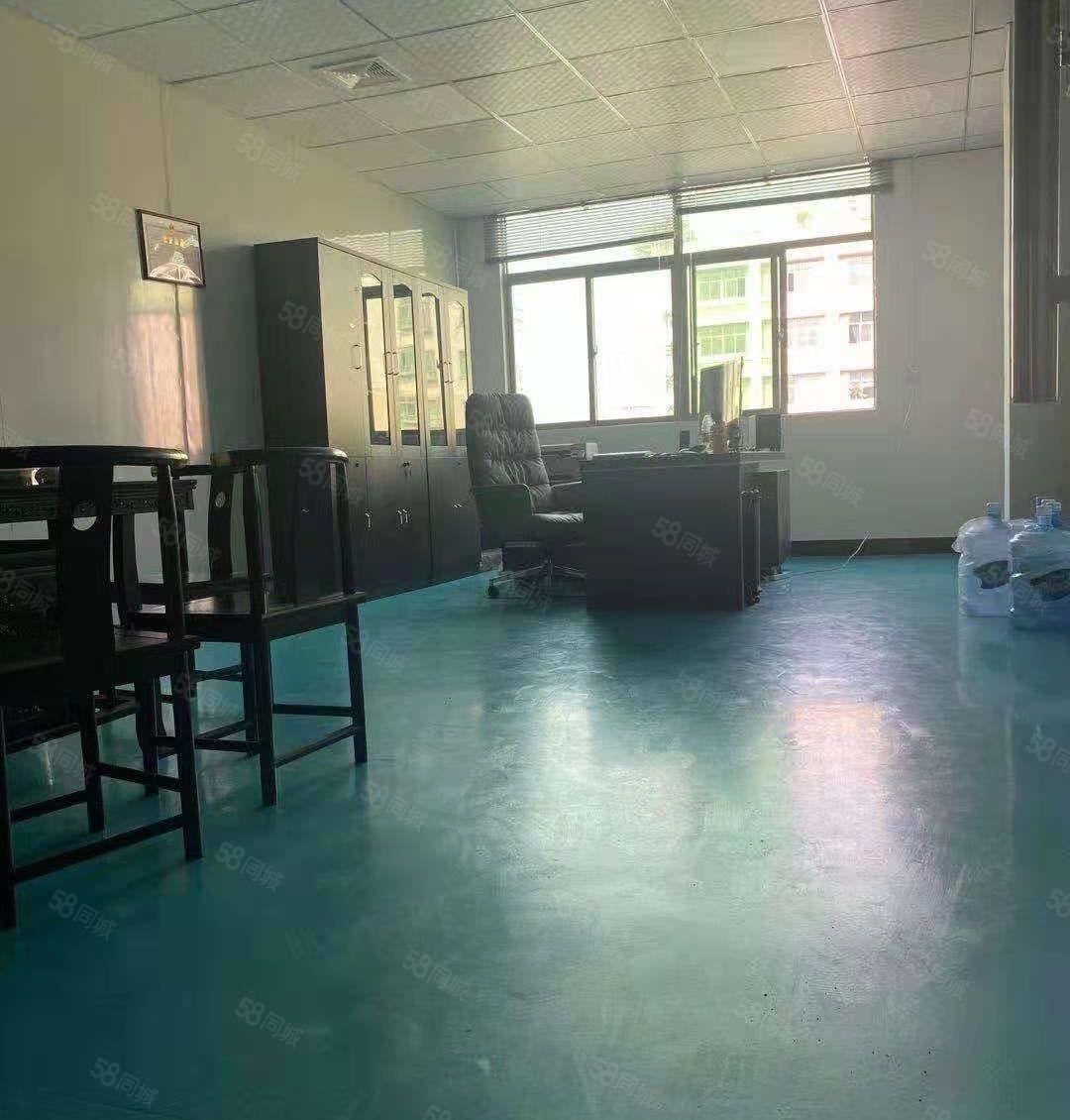 长安高速出口附近新出楼上380平方豪华装修办公室厂房出租