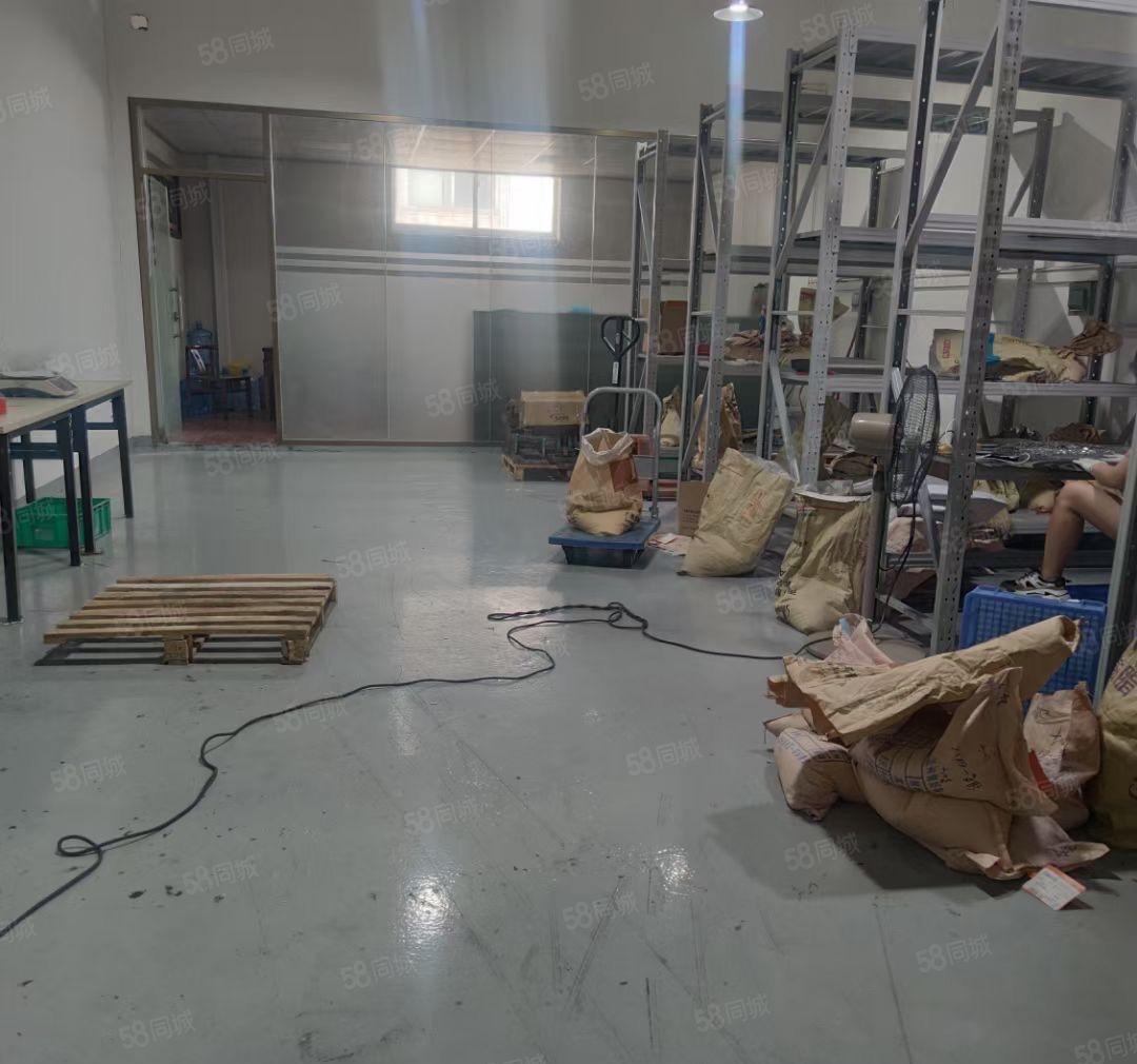 乌沙大润发附近150平一楼2500元，有办公室，水电齐全