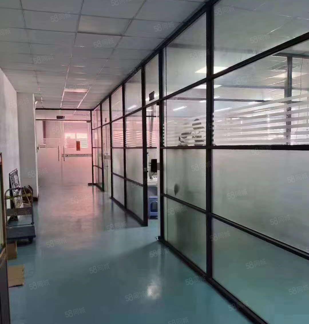 出租长安宵边新河工业园附近，现成装修580平方招租