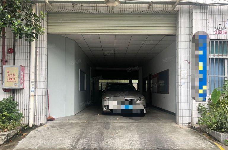 长安乌沙李屋一楼350平 400平厂房出租 低价出租 临深圳