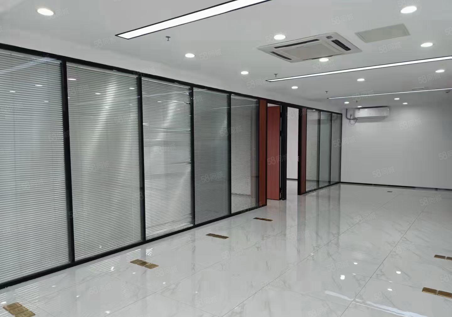 豪华装修高端写字楼分租