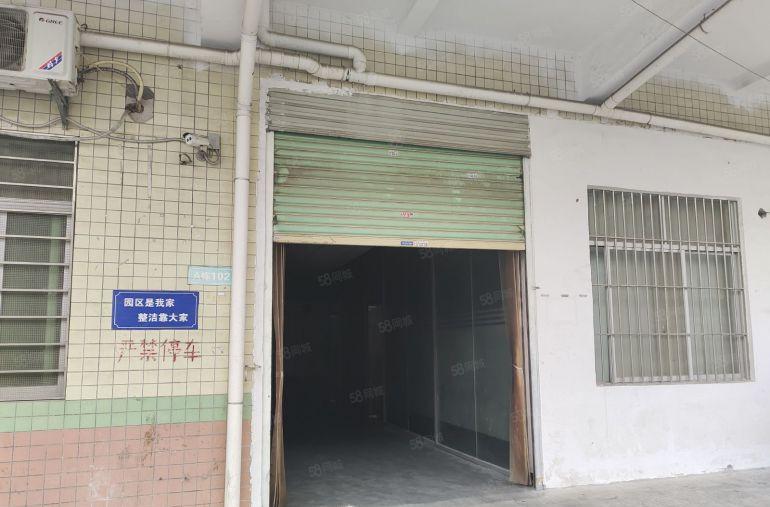 长安沙头标准厂房一楼现成装修拎包生产