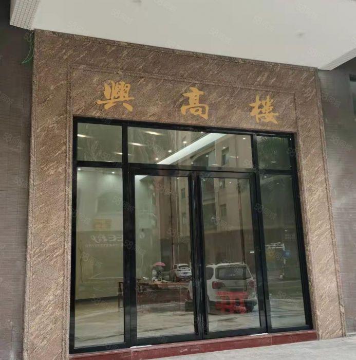 长安厦边沿河路，全新办公室低价出租，可做小加工，145平方起