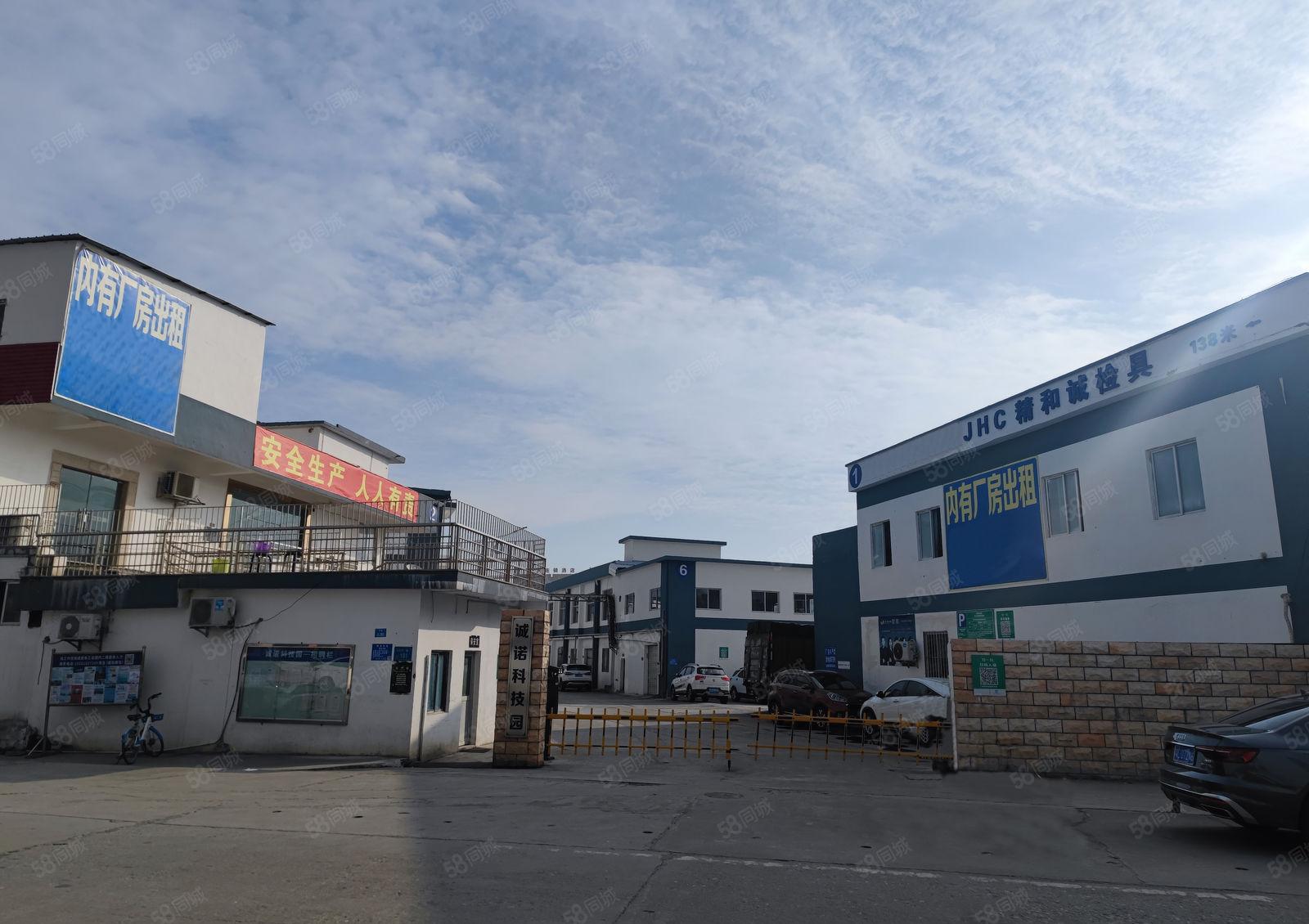 业主直租长安乌沙靓盘招租价格美丽位置好可进大货车停车位多