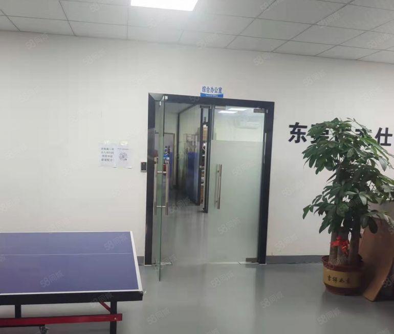 长安宵边2300平 靠近国道 交通便利 水电齐全 现成办公室