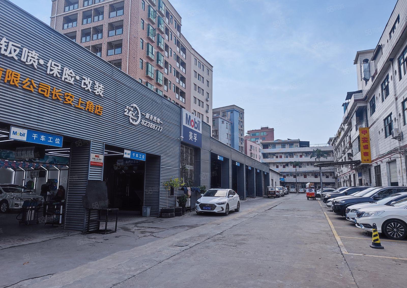 长安上角厂房出租业主直租价格便宜环境好多停车位水电齐全