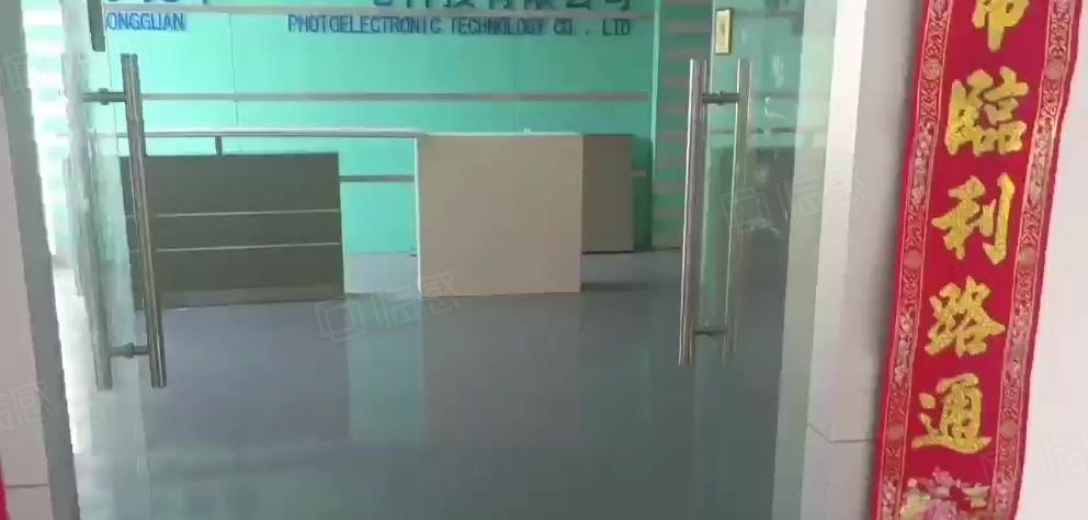 个人厂房低价出租，振安中路楼上1200平，现成装修，