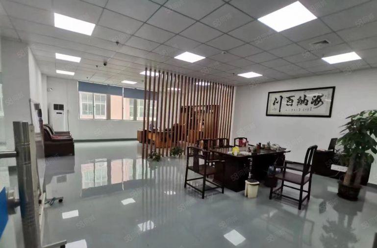 10元价格可谈原房东长安虎门1000平方精装修厂房可分租