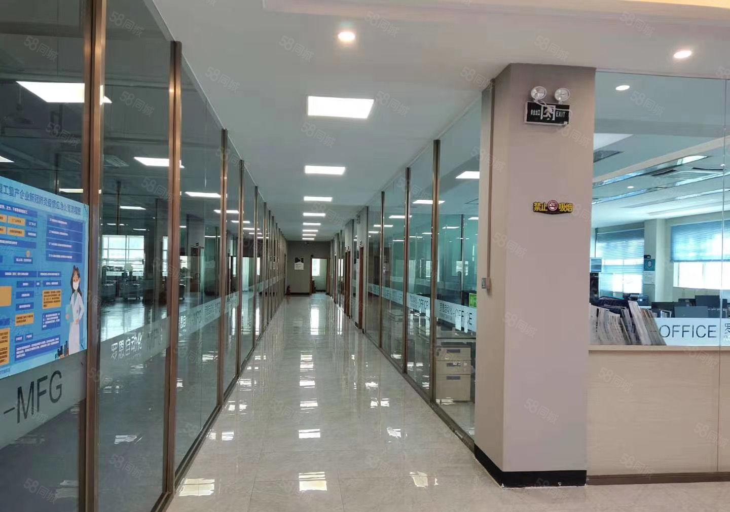 出租长安镇新安社区2楼1000平，生活商业一体化