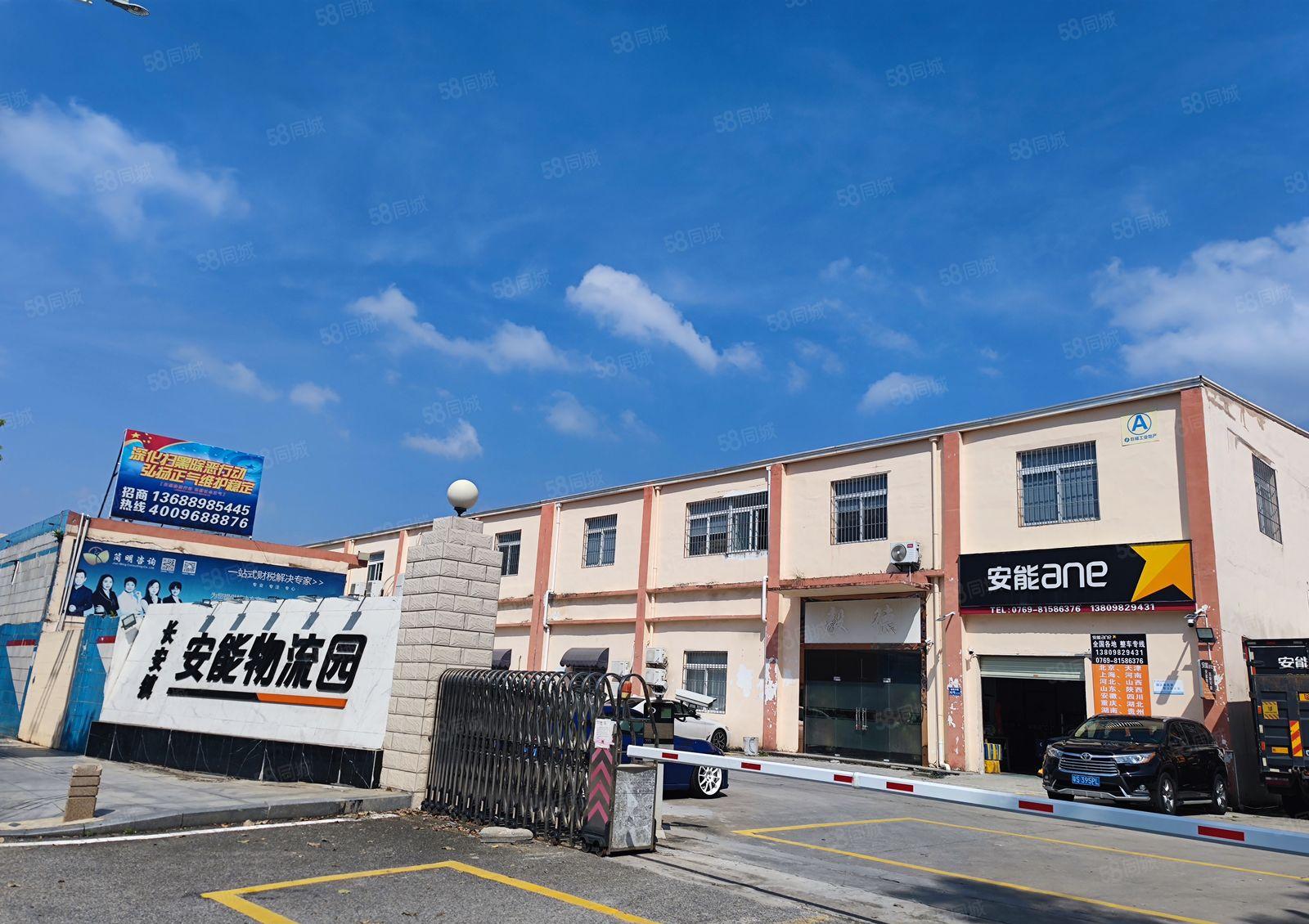 长安厂房出租！厂房！低价，户型方正，停车位充足，业主直租！