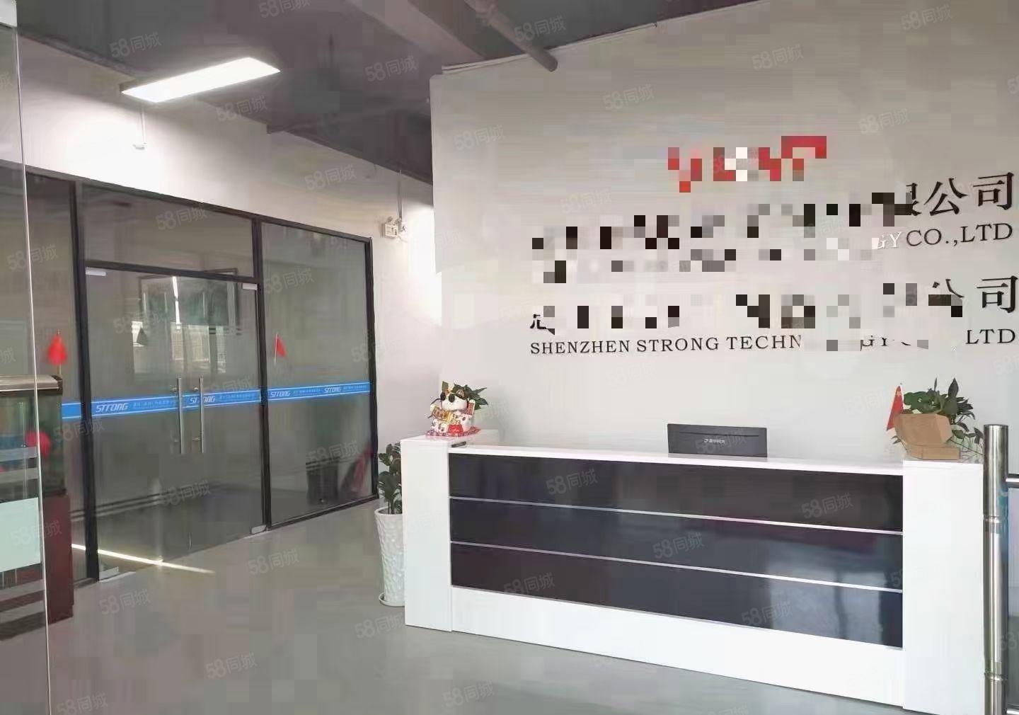 长安乌沙新出楼上1380精装修厂房