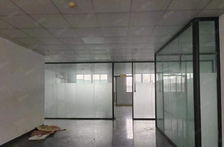 可分租。厦边500平玻璃办公室加洁净车间，低价出租