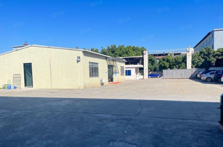 长安新出原房东独院单一一层带独栋办公室。空地非常大。周边没居