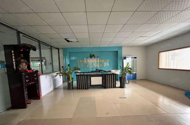 临界深圳 长安乌沙原房东1500平厂房出租 模具 五金 可分