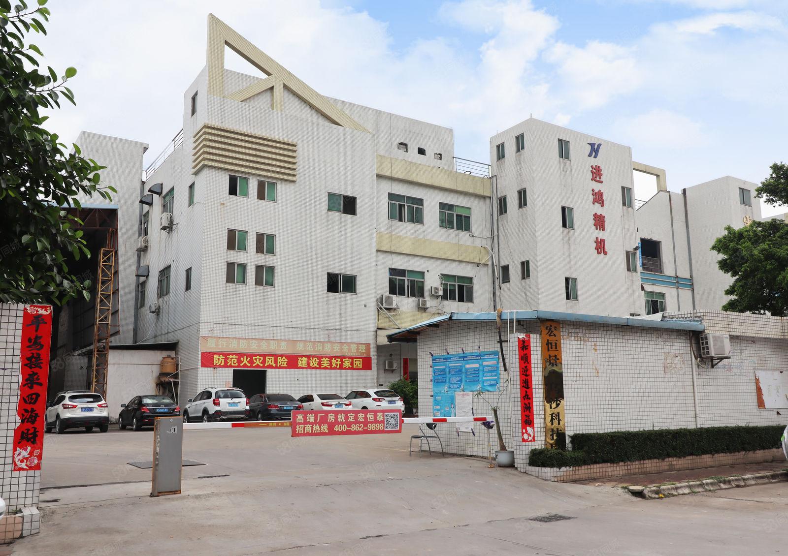 长安乌沙500平米带装修工业厂房业主直租