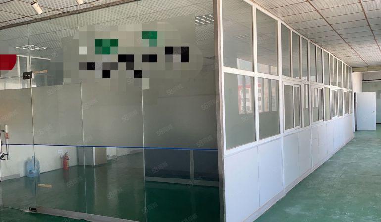 长安原房东，工业园厂房出租楼上1200平，有现成办公室装修