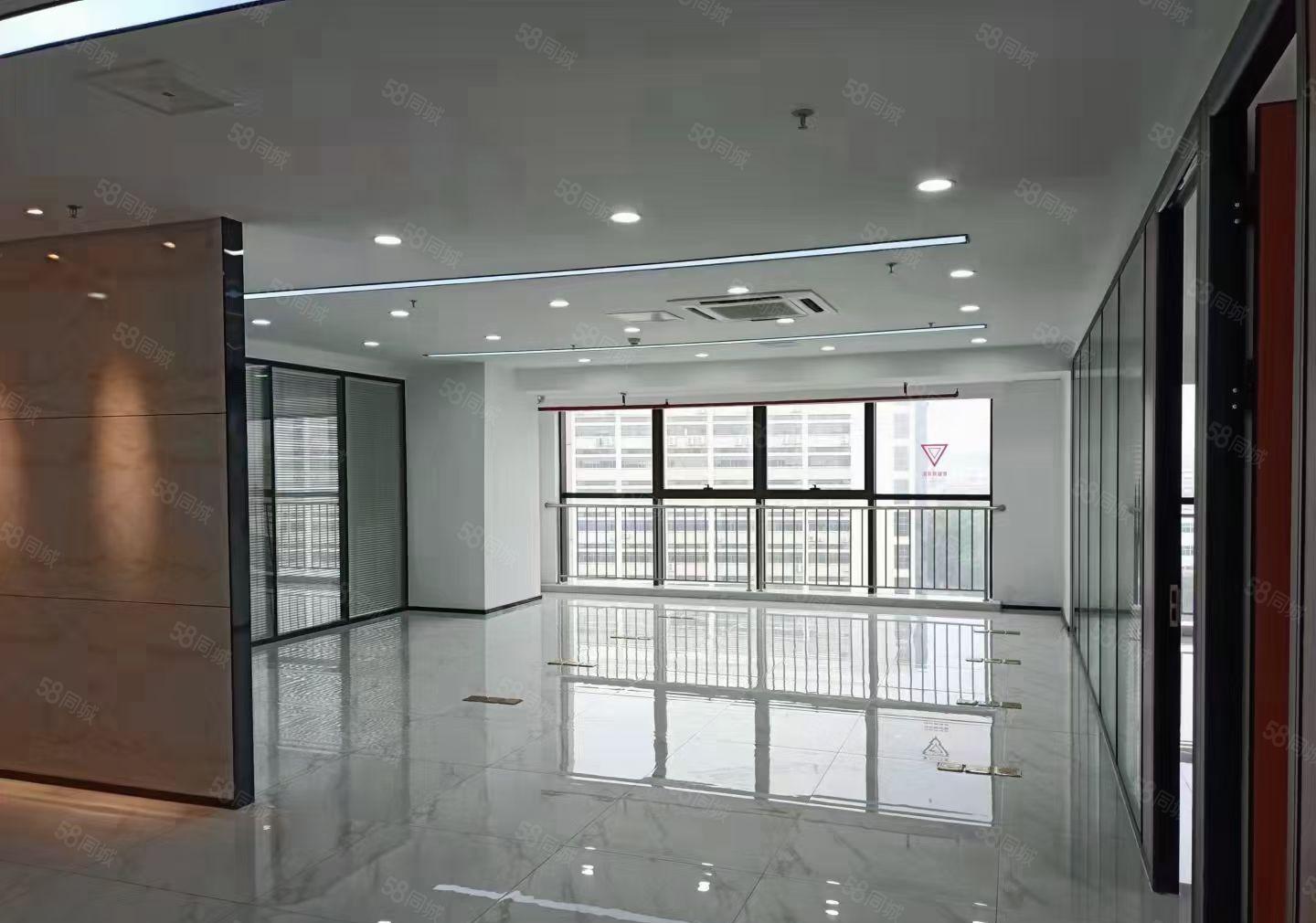 豪华装修高端写字楼分租