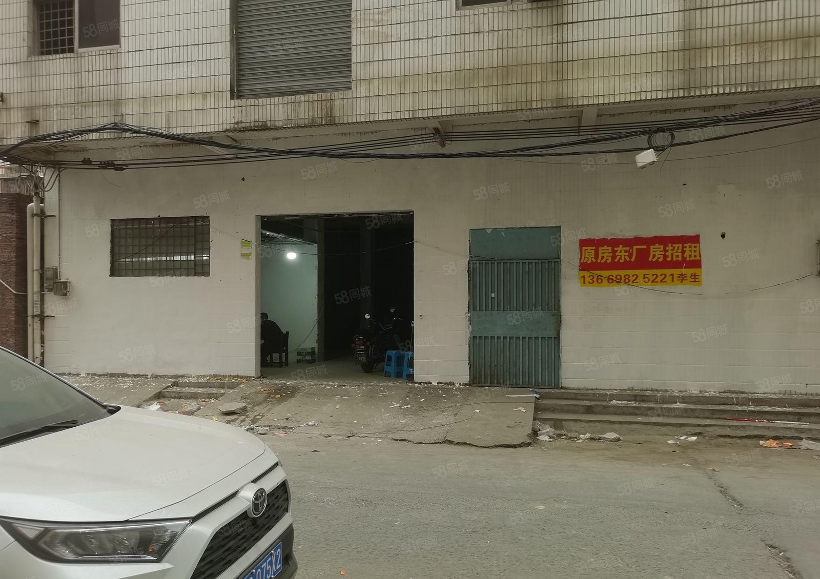 长安沙头1楼120平方，3200元月