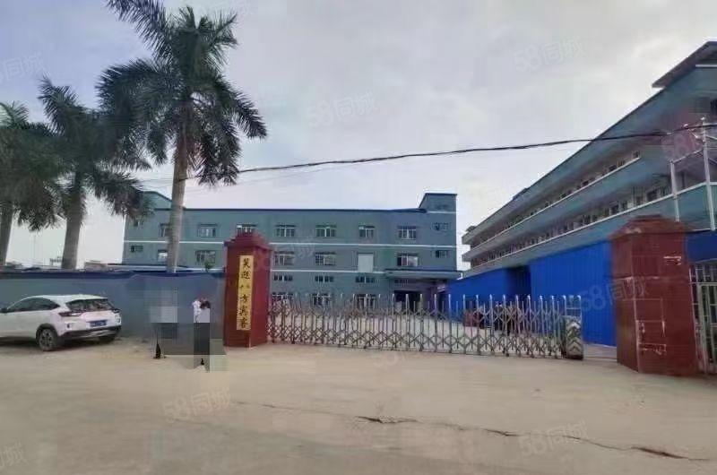 常平独园1至4层4200平钢钩1200平宿舍2300平招租