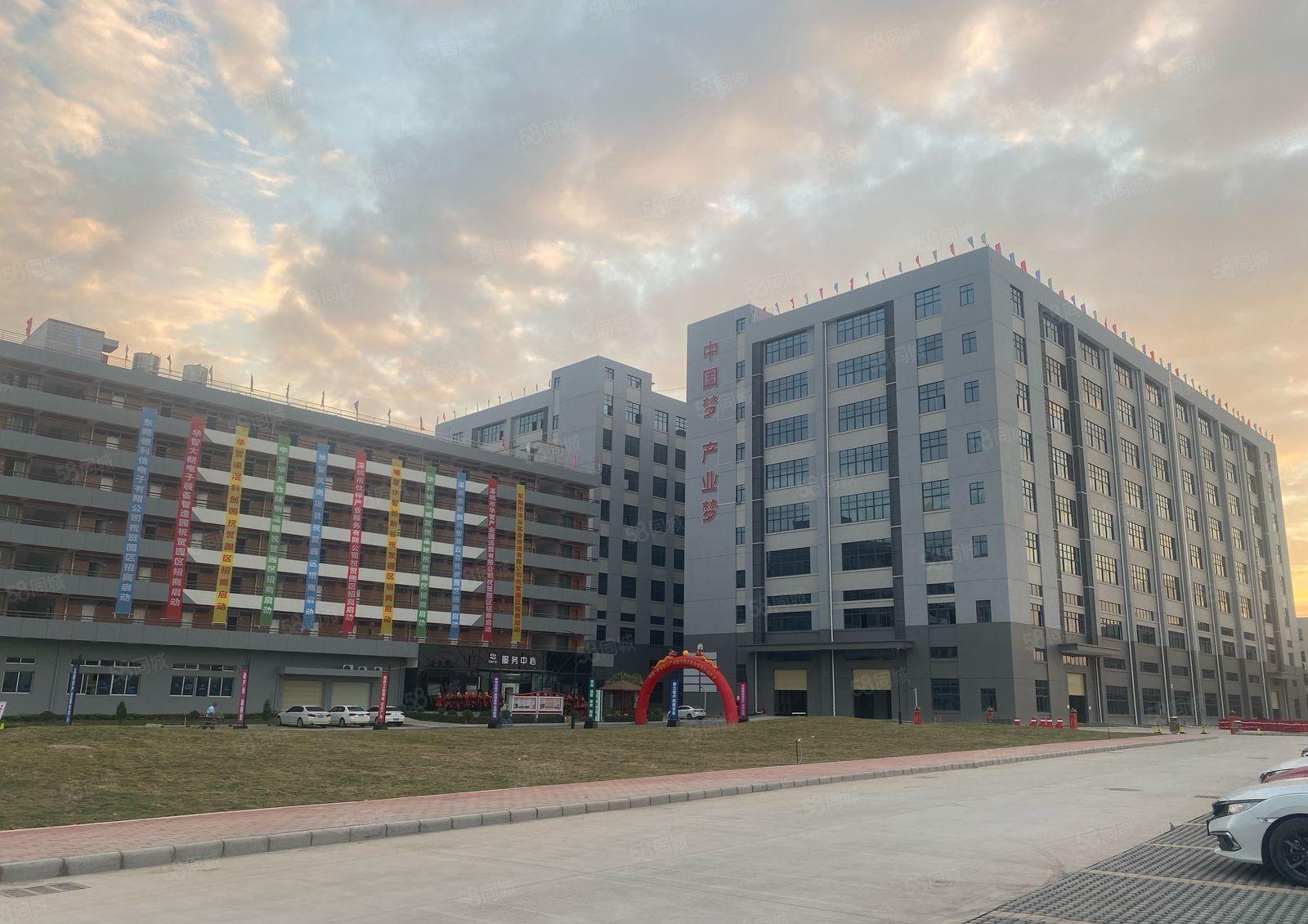 常平红本带卸货平台，5吨货梯，二三四楼各5000平方，可分租