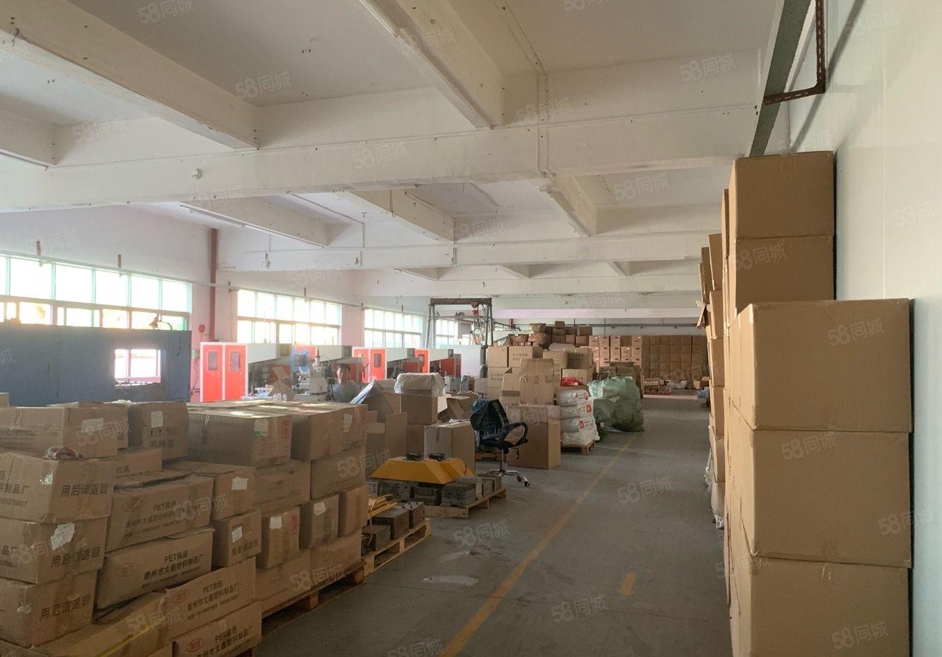 常平靠大朗新出二楼1550平 水电齐全 现成办公室 工业用地