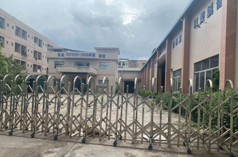 常平镇塑胶城附近新出一套原房东独院厂房4500平方米