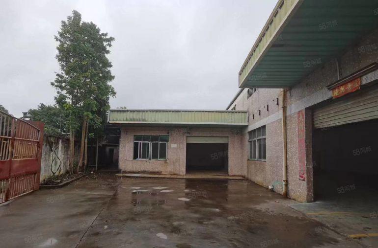 常平袁山贝原房东钢构小独院低价厂房出租1500平方低价带装修