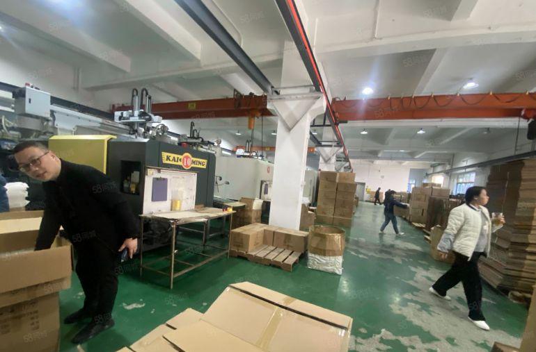 厂房出租 原房东 独院 带牛角  精装修办公室 适合注塑五等