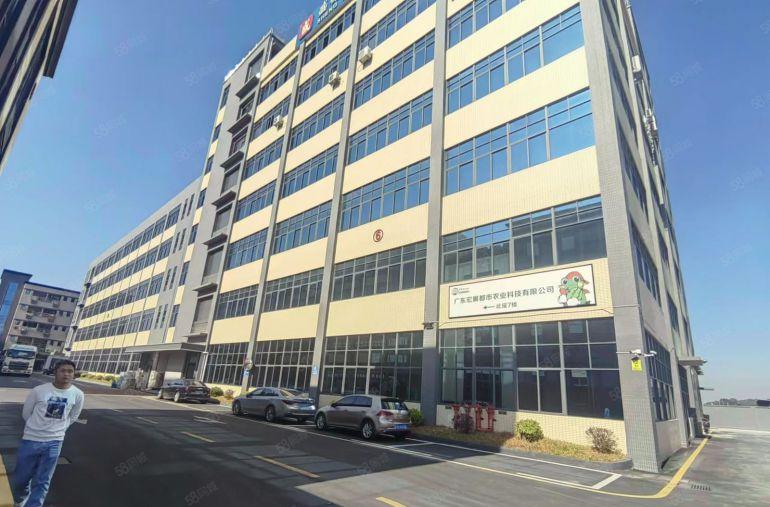 常平土塘火车站附近原房东独院3000平适合任何行业工业用地