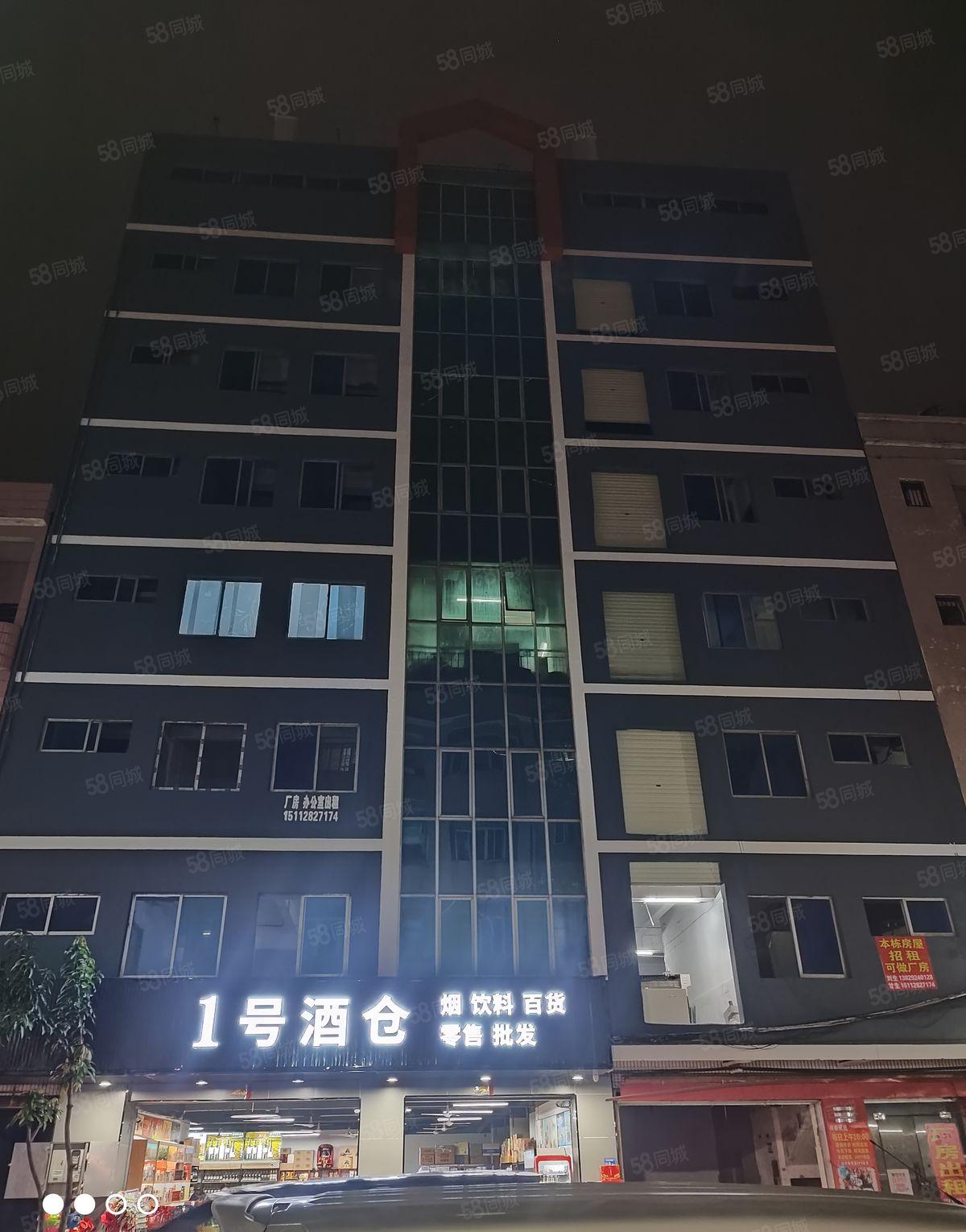 厂房出租 12.5元 大马路 电梯 全新装修 常平厂房出租