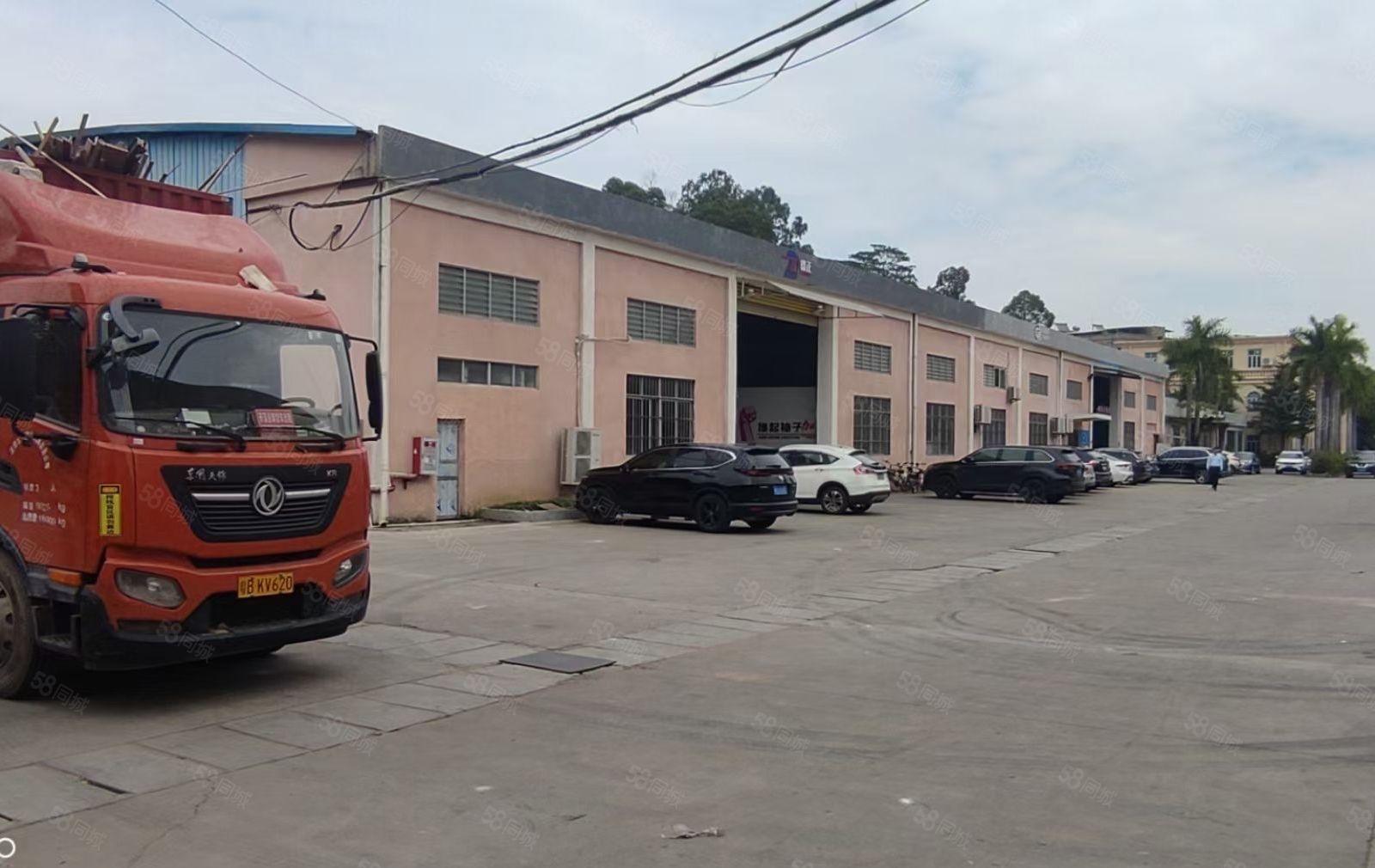 常平业主独园厂房1万平宿舍800平办公室300仓库500