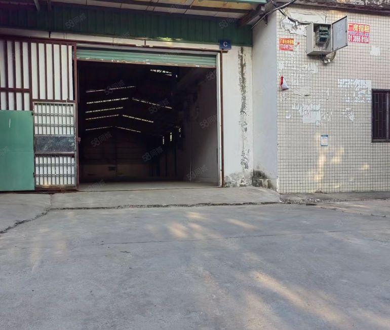 常平土塘砖墙到顶单一层厂房出租，滴水7米，报价16