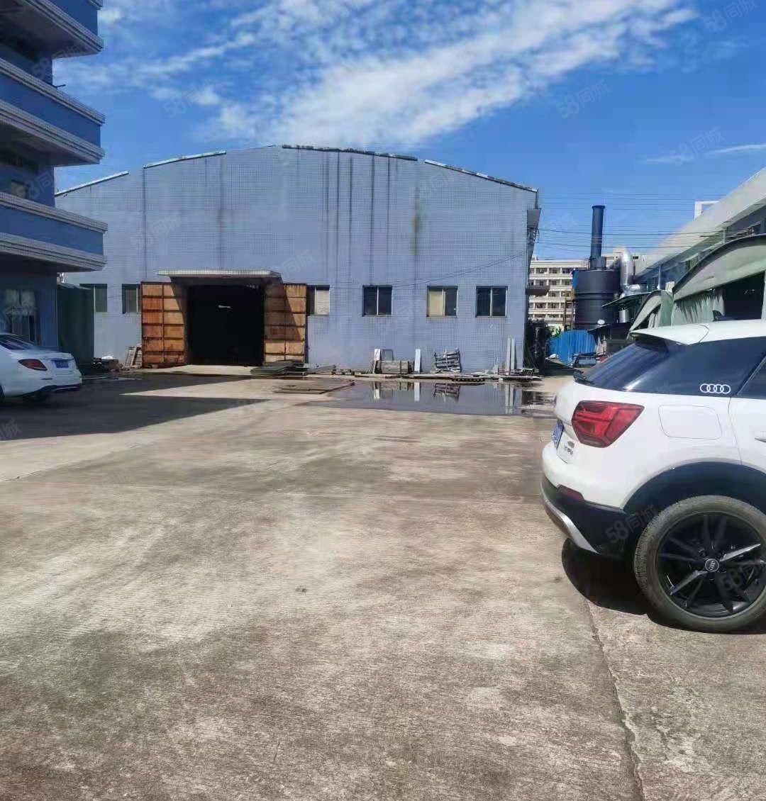 司马镇原房东独院单一层3000宿舍500空地大