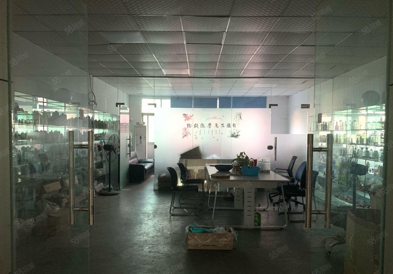 常平靠大朗新出二楼1550平 水电齐全 现成办公室 工业用地